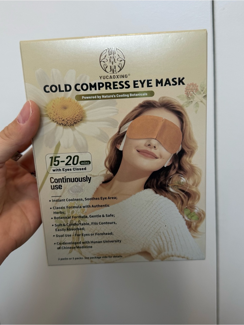 New eye masks set